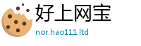 2025新奥天天开好彩新奥彩免费版虽2025新澳门免费挂牌灯牌